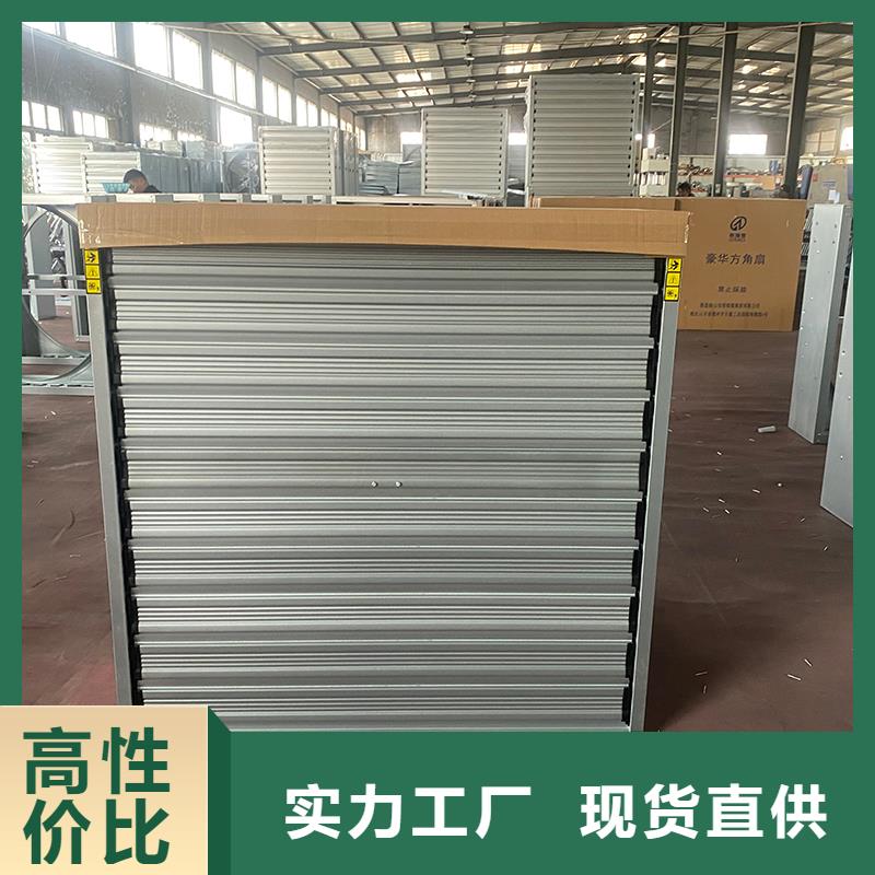 山東車間墻壁風機施工團隊
