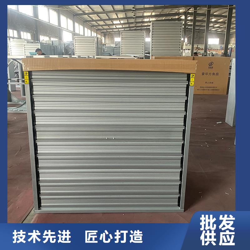 山東車間墻壁風機施工團隊
