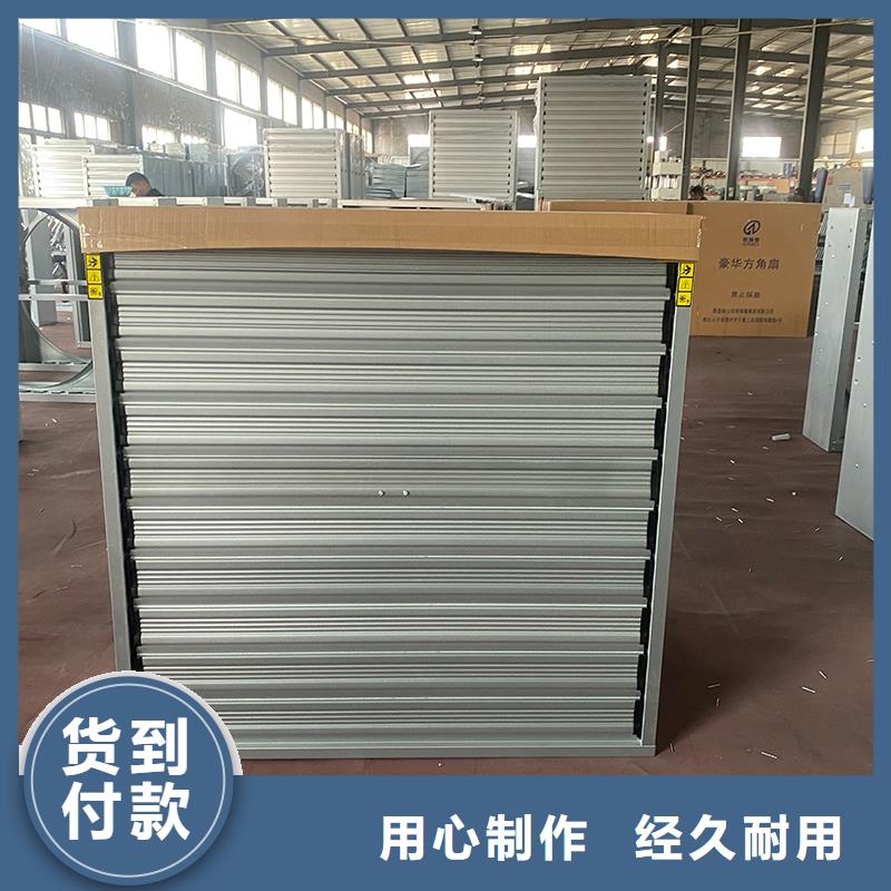 滄州車間通風降溫工業(yè)風機廠家價格