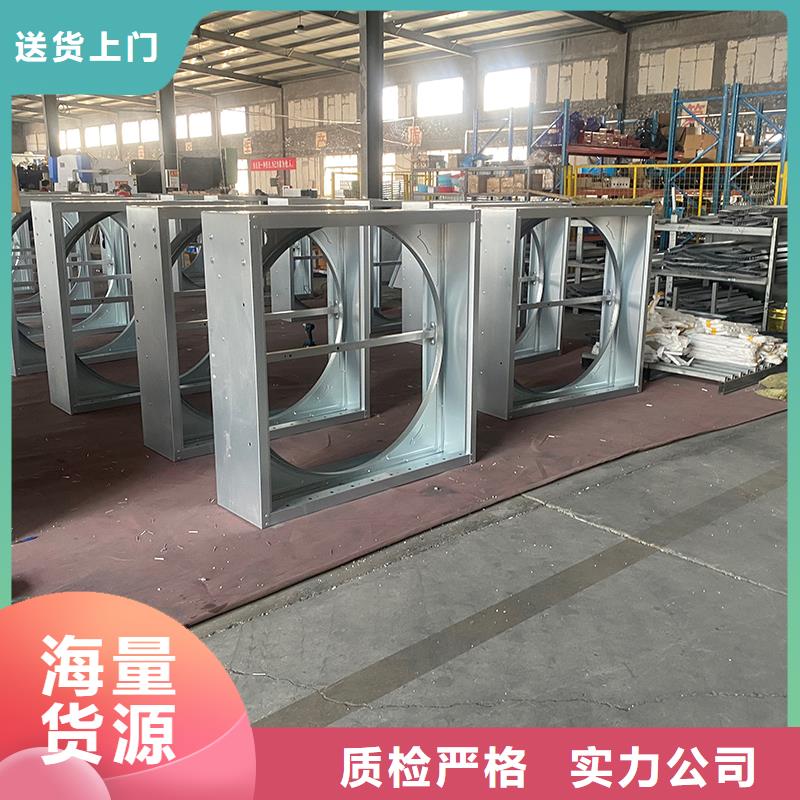 負壓風機正規廠家