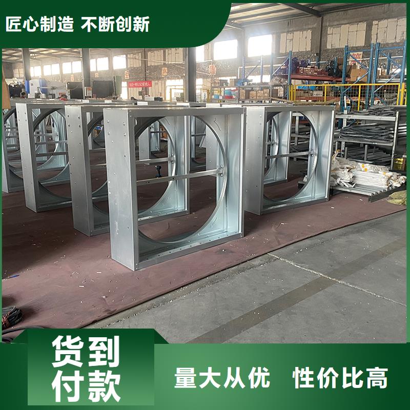 郴州推拉式負(fù)壓風(fēng)機(jī)實(shí)力老廠