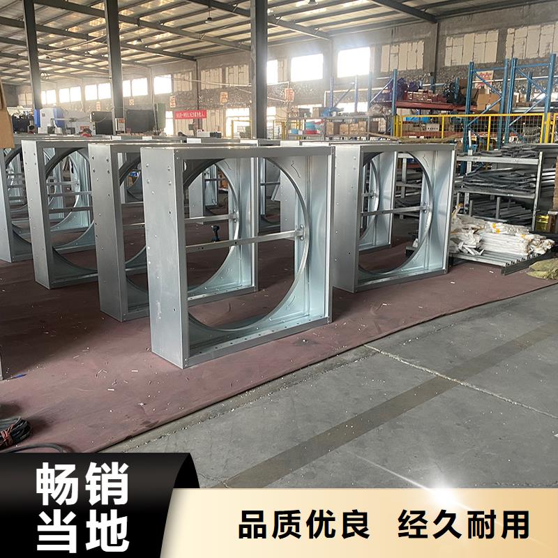西安工業(yè)排風(fēng)扇大流量換氣扇