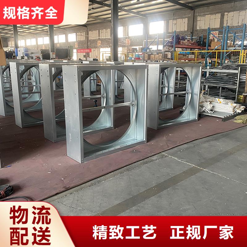 山東車間墻壁風機施工團隊