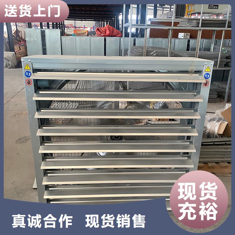 西安工業(yè)排風(fēng)扇大流量換氣扇