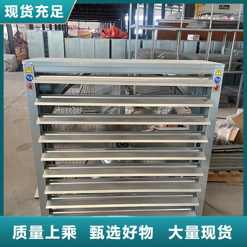山東車間墻壁風機施工團隊