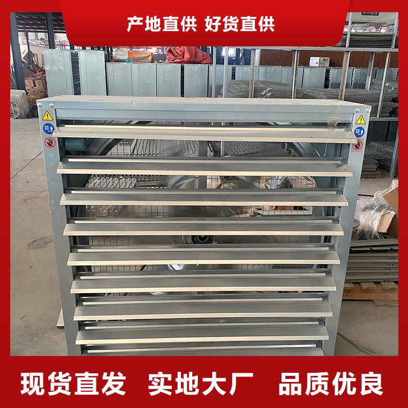 西安工業(yè)排風(fēng)扇大流量換氣扇