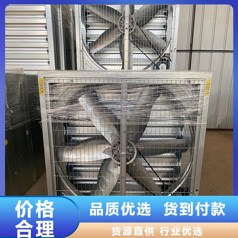 郴州推拉式負(fù)壓風(fēng)機(jī)實(shí)力老廠