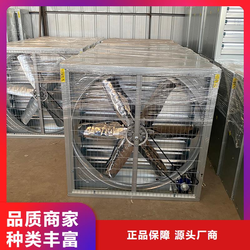 山東車間墻壁風機施工團隊