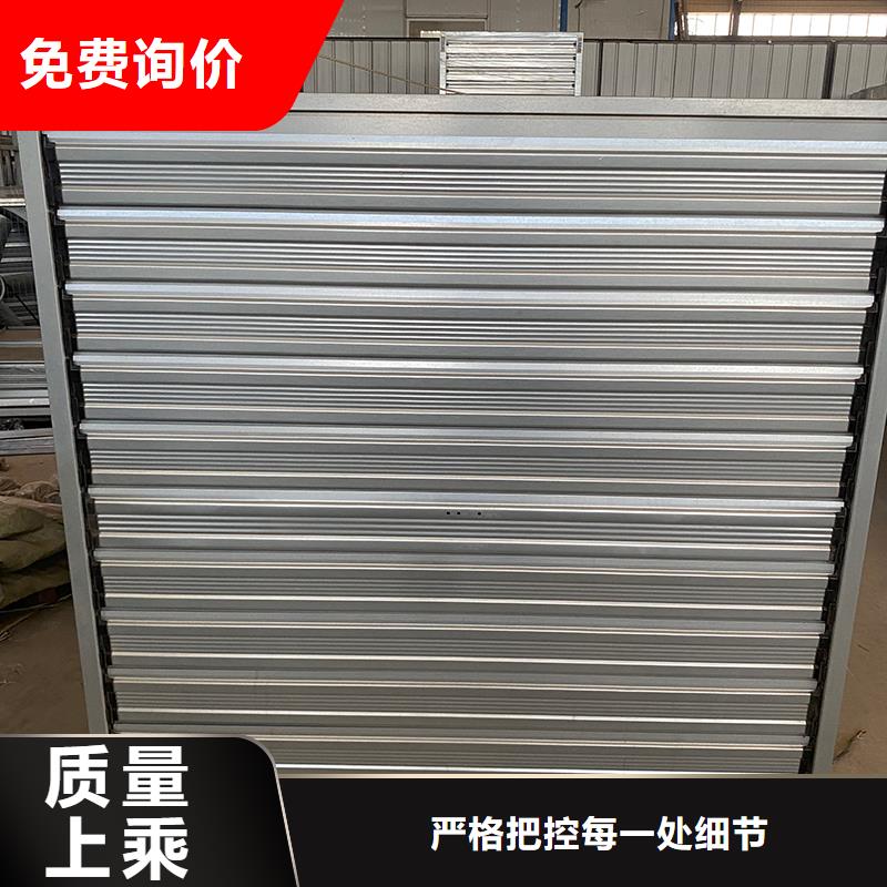 山東車間墻壁風機施工團隊