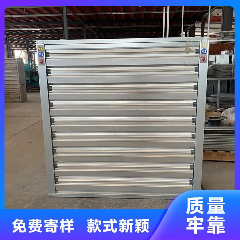 保亭縣重錘式墻壁風機性價比高