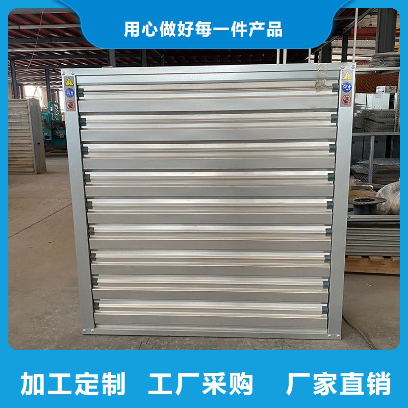 山東車間墻壁風機施工團隊