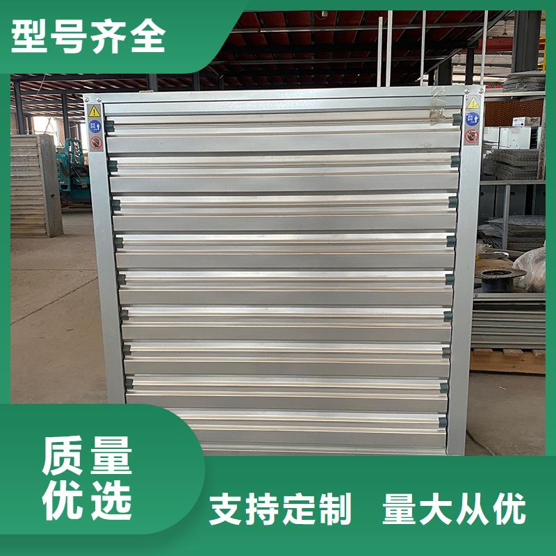 西安工業(yè)排風(fēng)扇大流量換氣扇