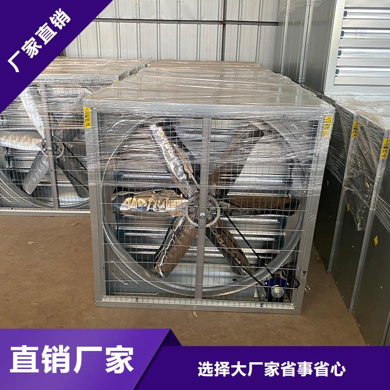 佳木斯大功率抽風機實力廠家