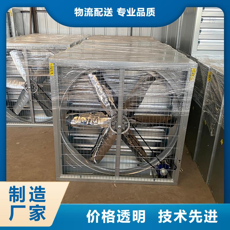 佳木斯大功率抽風機實力廠家