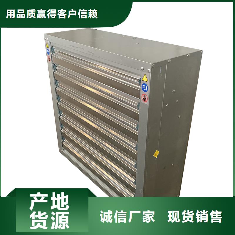 遂寧墻壁大風量排風機使用場景多樣