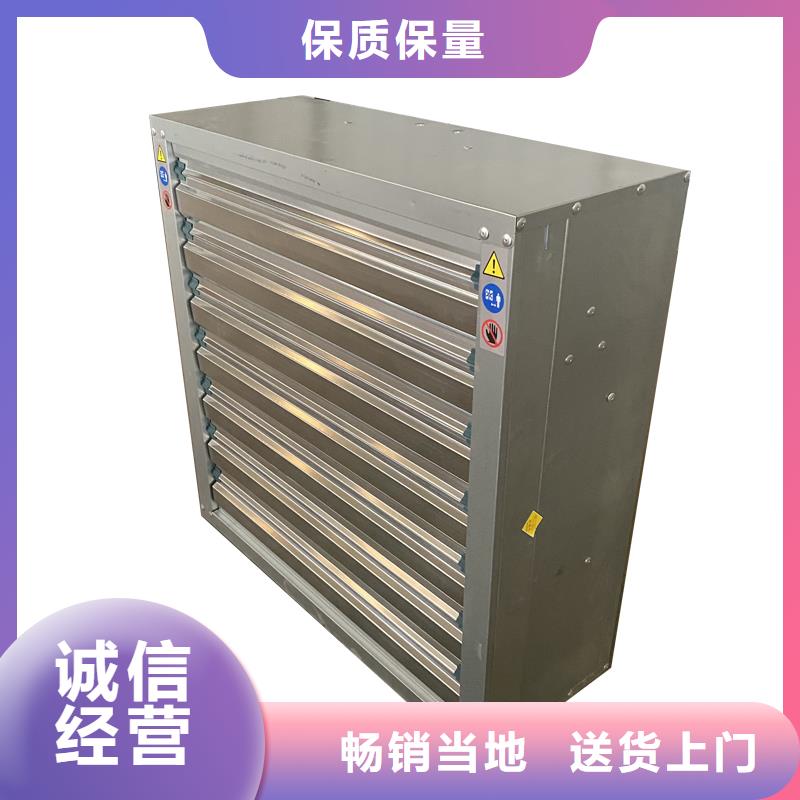 怒江州車間墻壁風機價格實惠