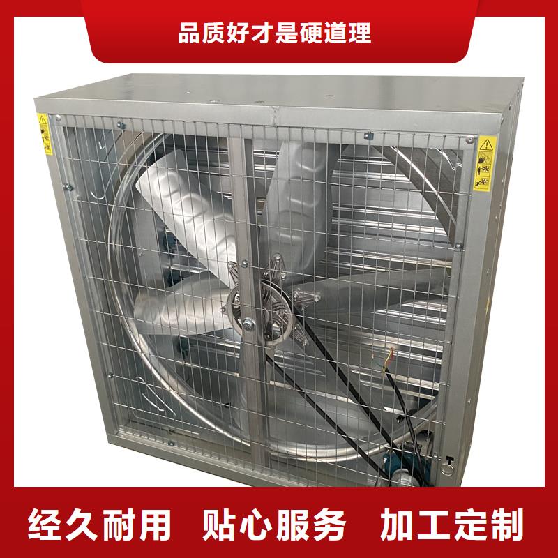 撫州不銹鋼負(fù)壓風(fēng)機(jī)發(fā)貨及時(shí)