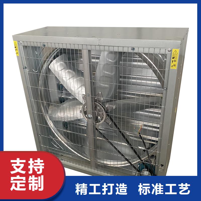 營口大功率負壓風機排氣設備支持定制