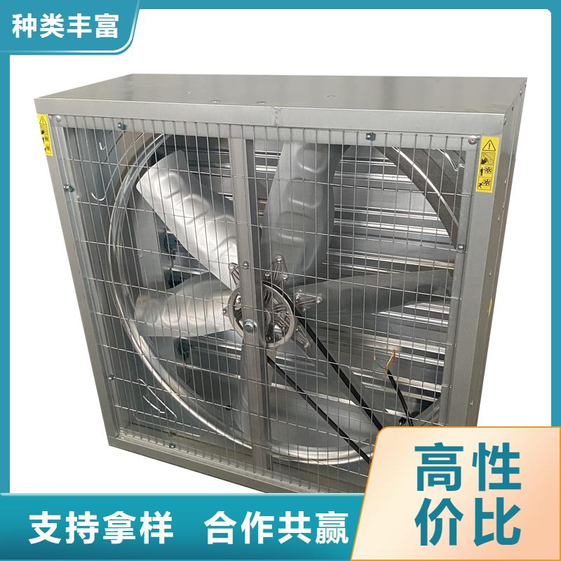 怒江州車間墻壁風機價格實惠