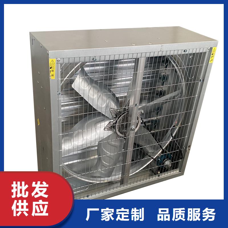 昌吉州墻壁軸流大風量排風機現貨直供