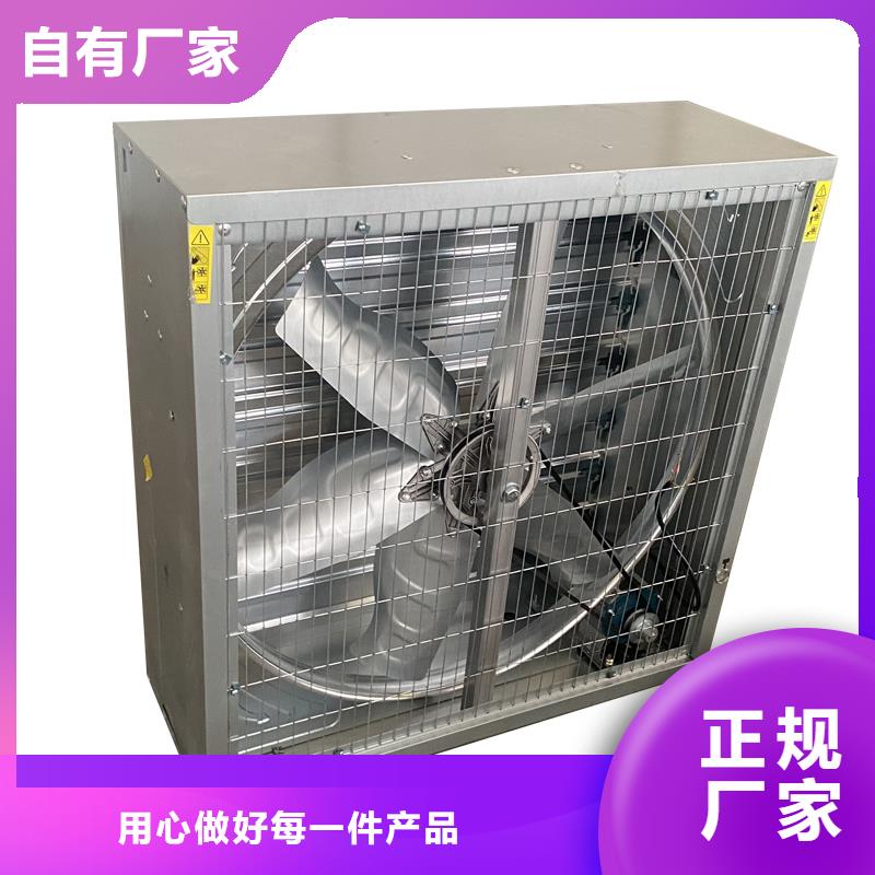 新疆維大功率抽風機質優價廉