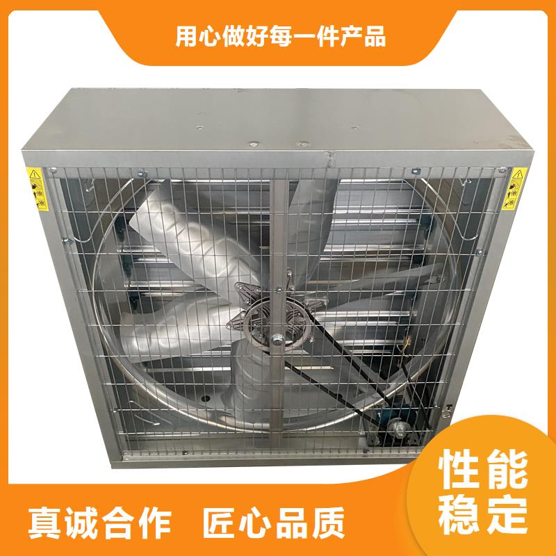淮南重錘式低功率大風(fēng)量風(fēng)機(jī)質(zhì)優(yōu)價(jià)廉