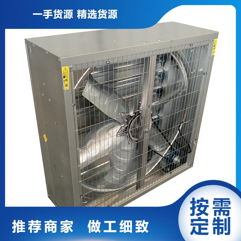 梅州車間墻壁風機暢銷全國