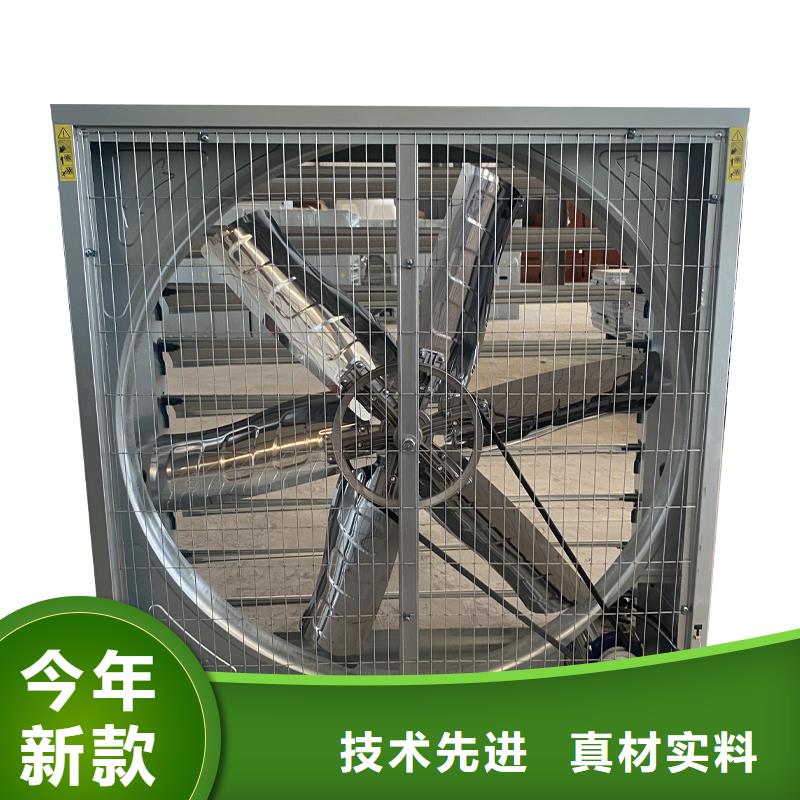 工業(yè)排風(fēng)養(yǎng)殖百葉窗風(fēng)機出廠價
