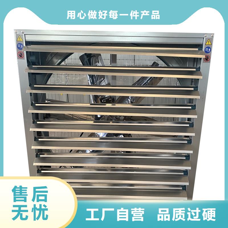 揚州通風降溫換氣扇免費拿樣