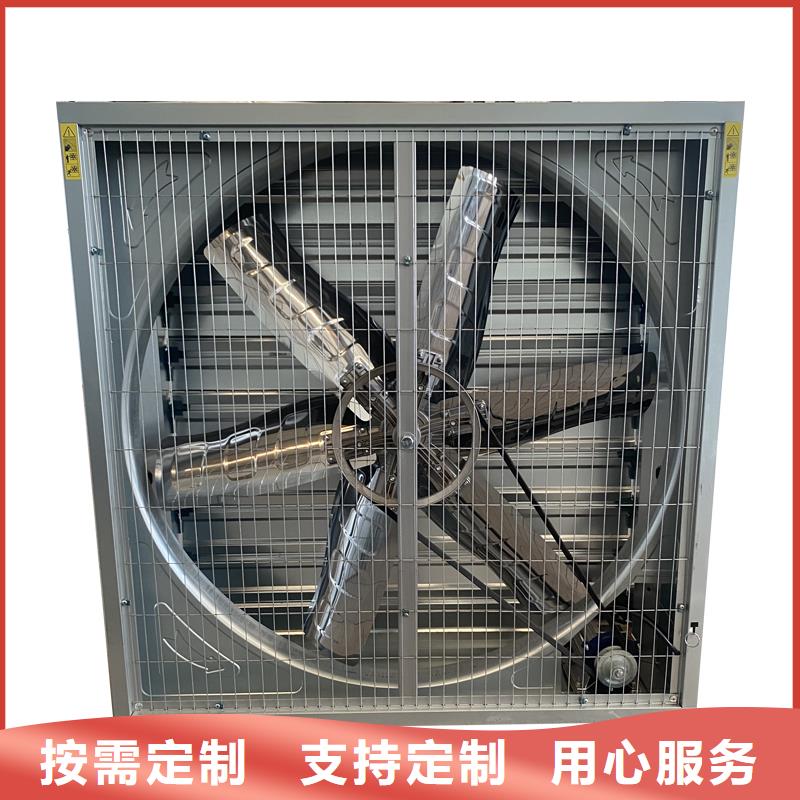永州鍍鋅板負壓風機終身質保