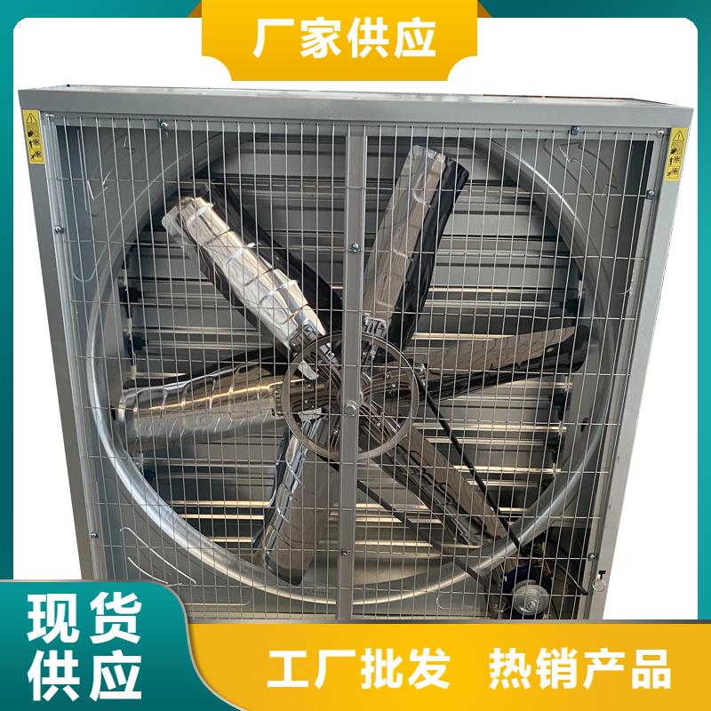 張家界工廠抽風機信賴