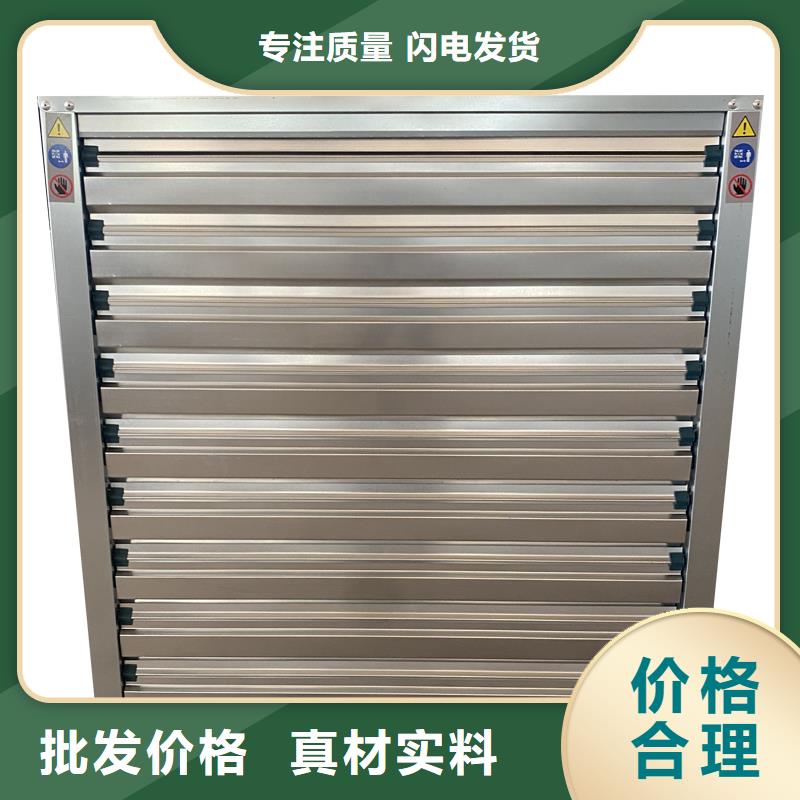 信陽工業排風扇抽風機實力廠家
