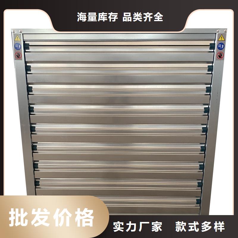 工廠加厚墻壁大功率負壓風機使用無憂