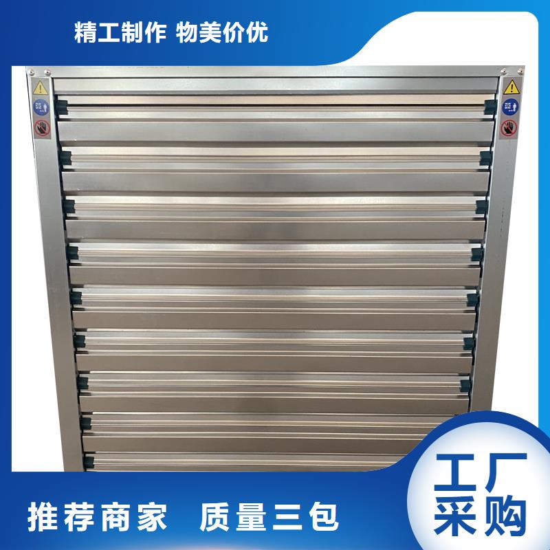 溫州大功率抽風機質優價廉