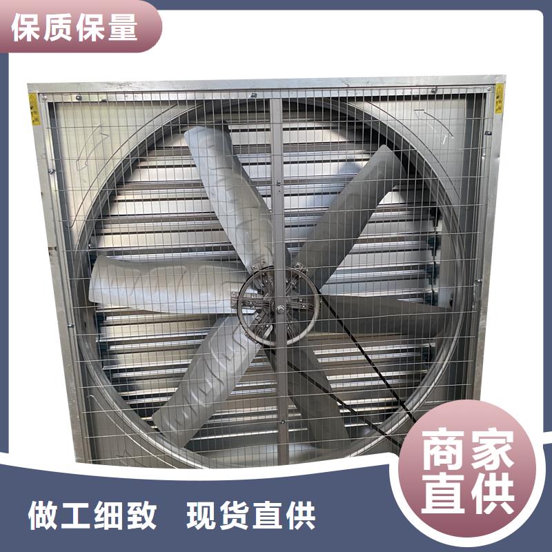 新疆維大功率抽風機質優價廉