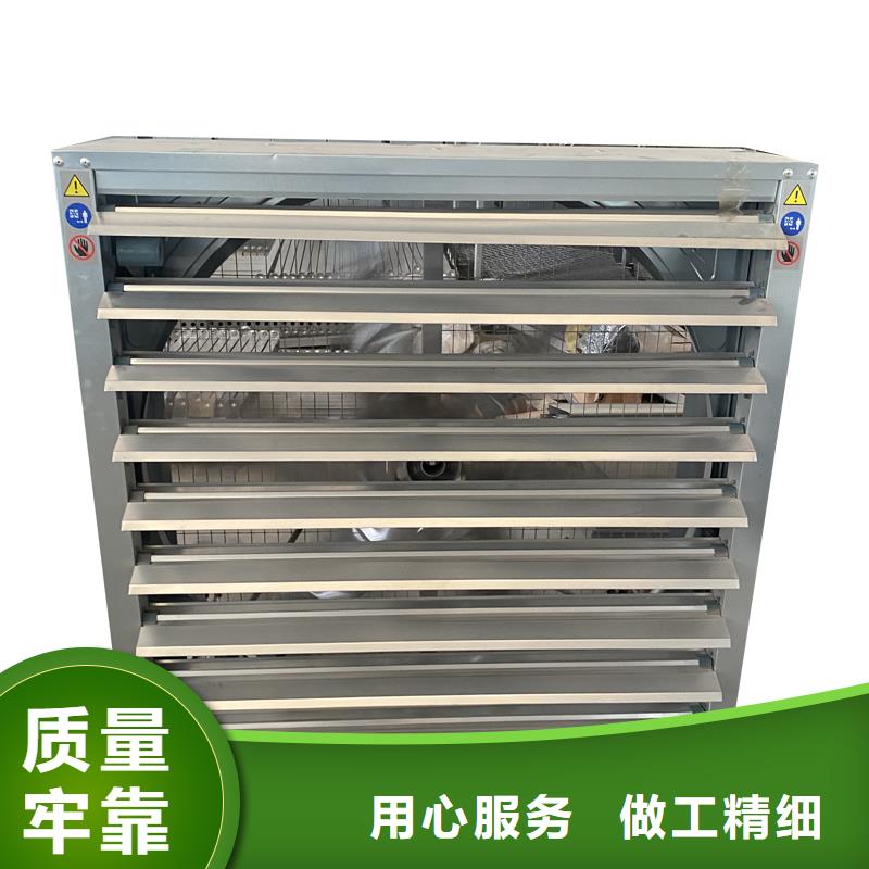 昌吉州墻壁軸流大風量排風機現貨直供