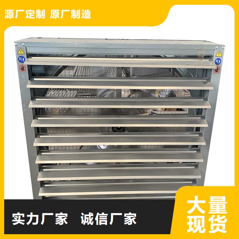 304不銹鋼工業排風負壓風機實力雄厚