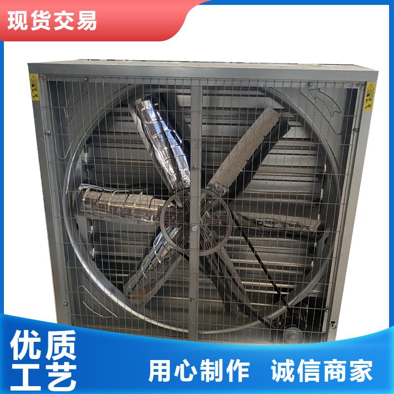 負壓風機量大價優