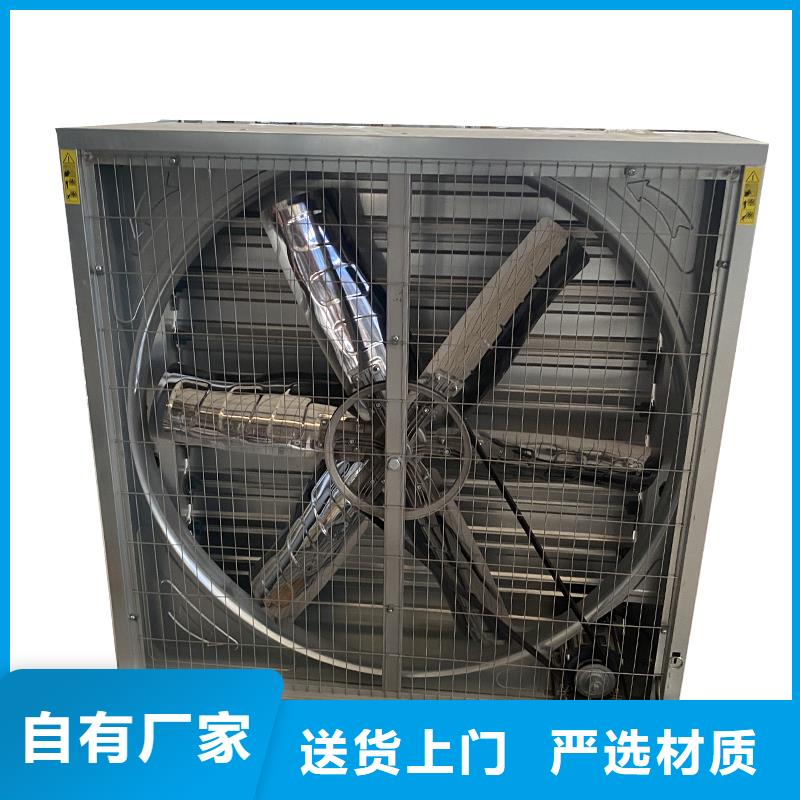 伊犁州通風(fēng)降溫?fù)Q氣扇價格行情