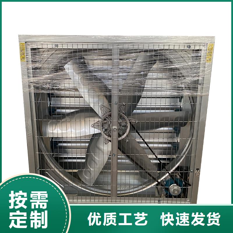 郴州鍍鋅板負(fù)壓風(fēng)機(jī)批發(fā)價格