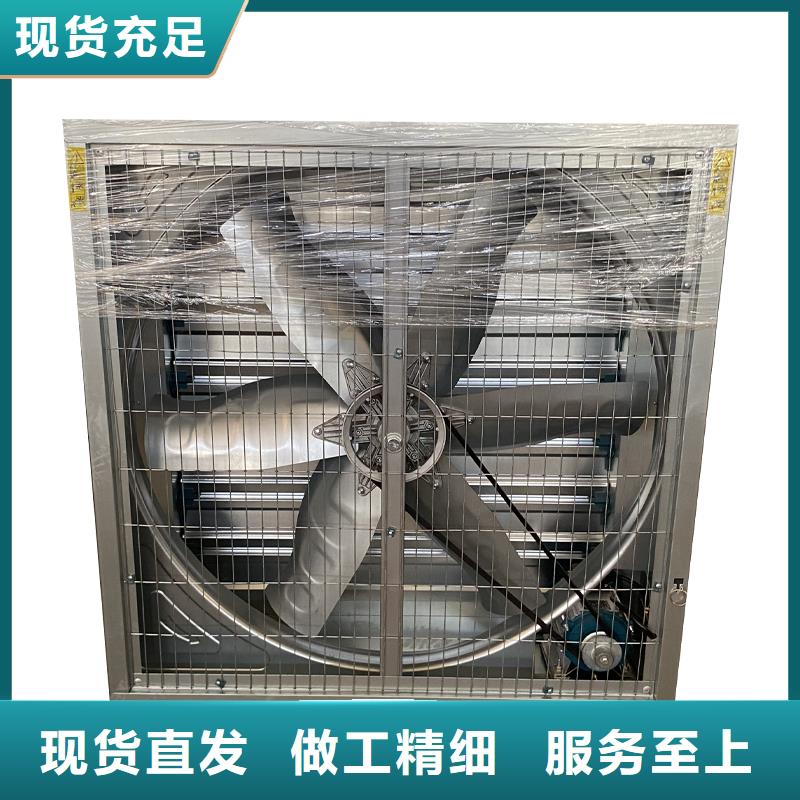 龍巖工業排風扇抽風機為您介紹