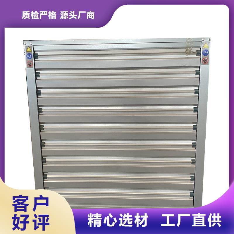綏化工業(yè)排風扇抽風機實力雄厚