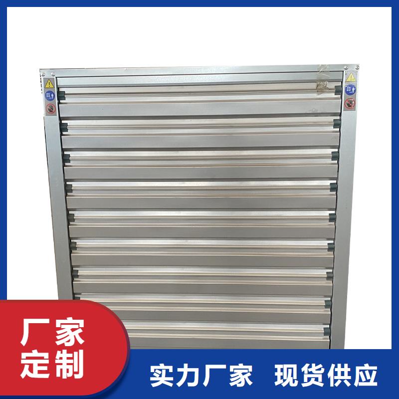 通風降溫玻璃鋼負壓風機質量優質的廠家