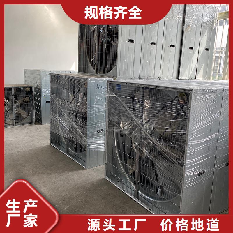 昌吉州墻壁軸流大風量排風機現貨直供