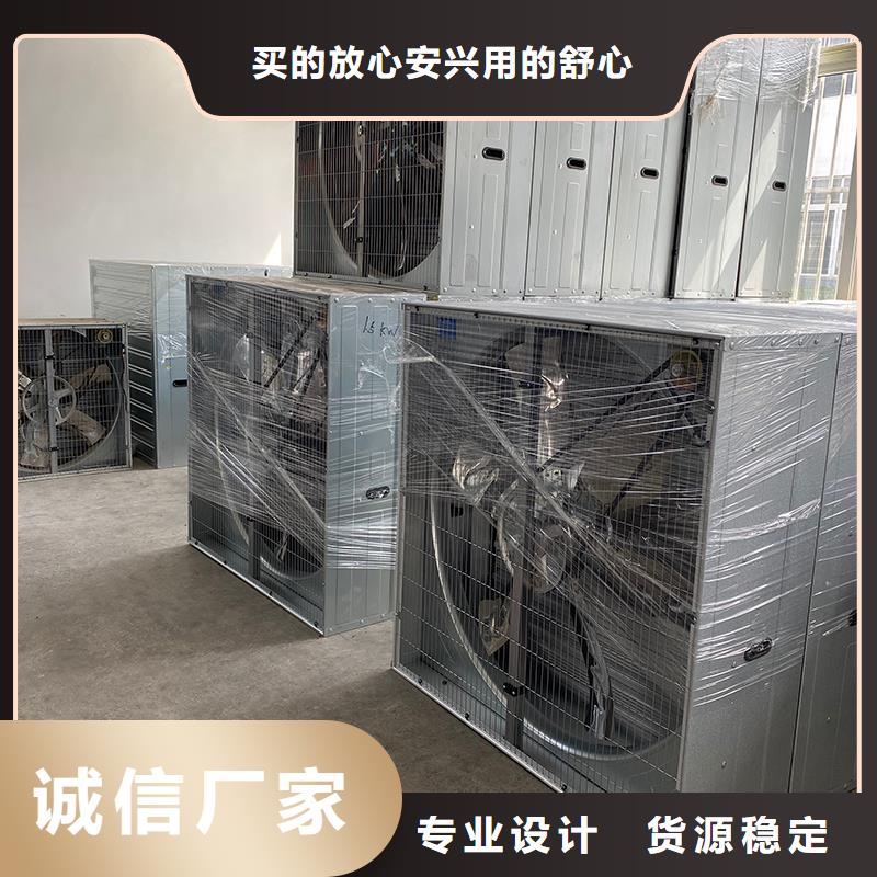 吉林方形推拉式負壓風機實力雄厚