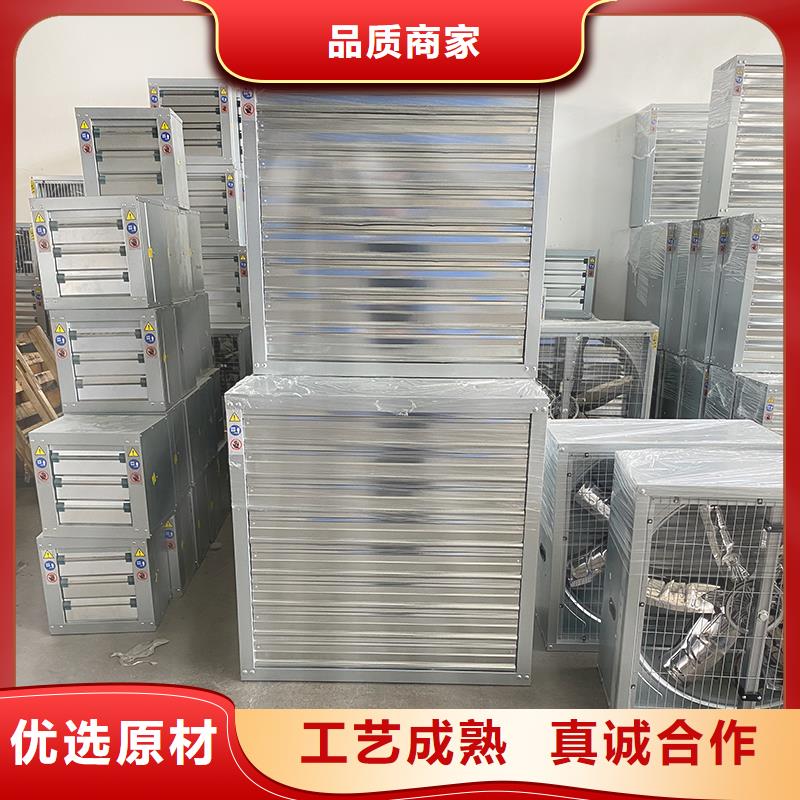 淮南重錘式低功率大風(fēng)量風(fēng)機(jī)質(zhì)優(yōu)價(jià)廉