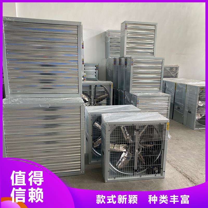 淮南重錘式低功率大風(fēng)量風(fēng)機(jī)質(zhì)優(yōu)價(jià)廉