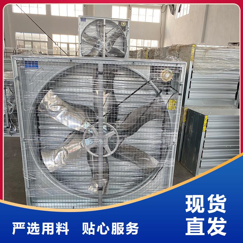 買工業廠房墻壁排風扇必看-圖文介紹