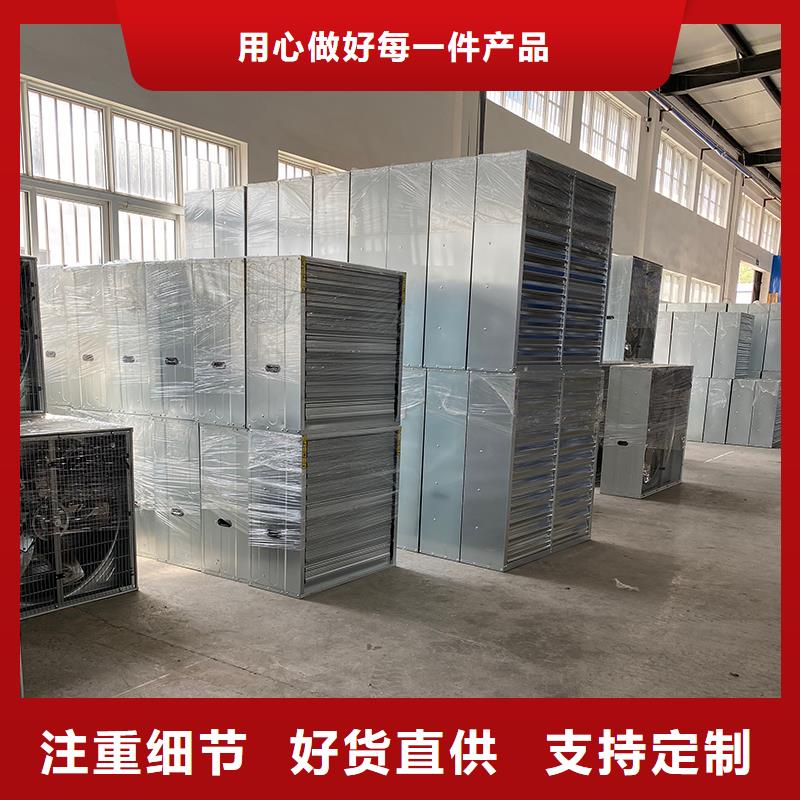 買工業廠房墻壁排風扇必看-圖文介紹