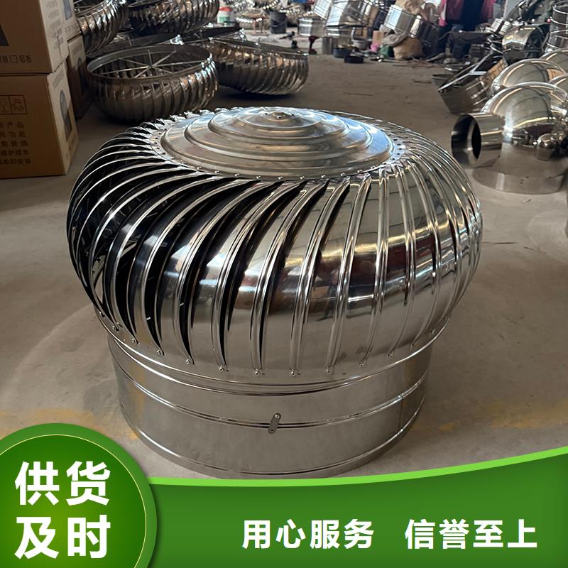 玻璃鋼屋頂風機近期行情